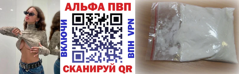 Где купить Татарск МАРИХУАНА  Мефедрон  ГАШИШ 