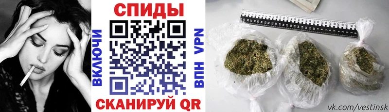 Бутират бутандиол  Татарск 