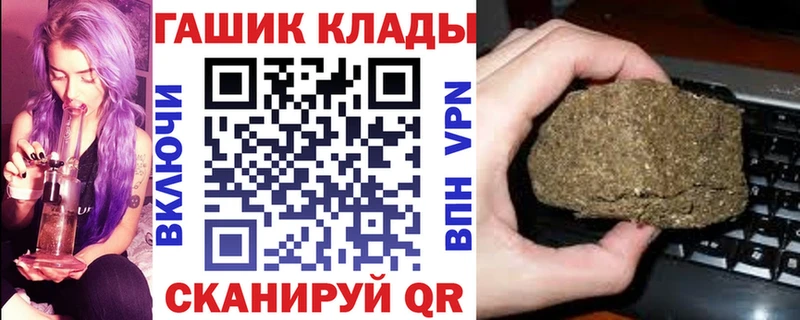 ГАШ Изолятор  Татарск 