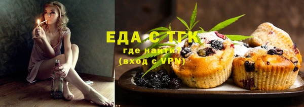 прущие крисы Алзамай