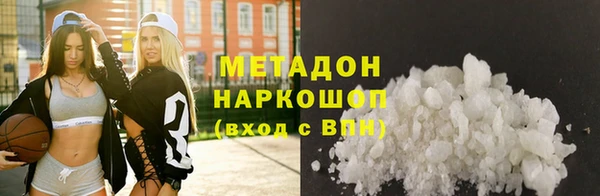 прущие крисы Алзамай
