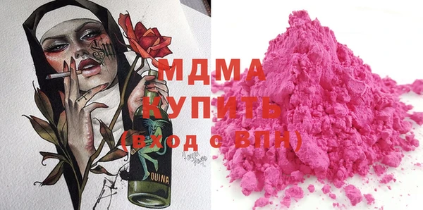 прущая мука Алексин