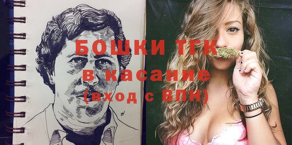 MDMA Premium VHQ Алексеевка