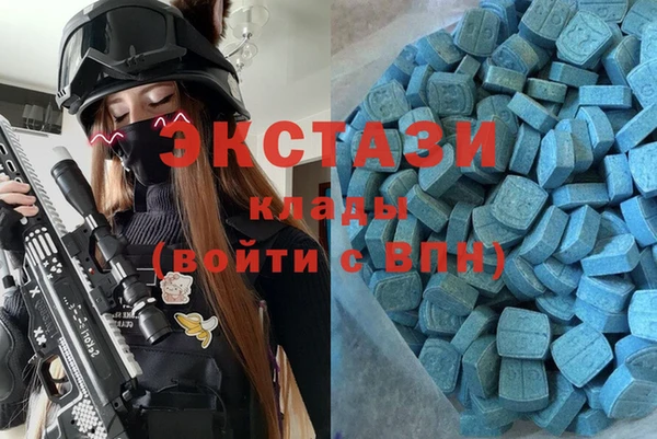 прущая мука Алексин
