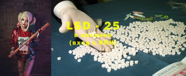 MDMA Premium VHQ Алексеевка