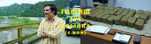 прущие крисы Алзамай