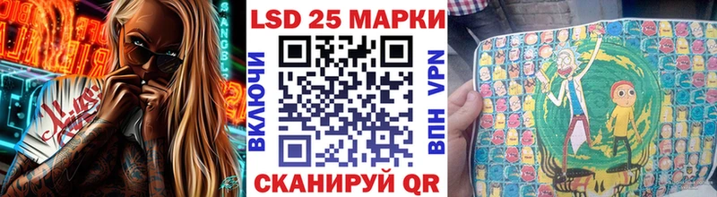 MEGA сайт  Татарск  Марки NBOMe 1,5мг 